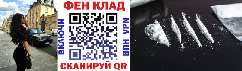 Амфетамин Розовый Михайловск