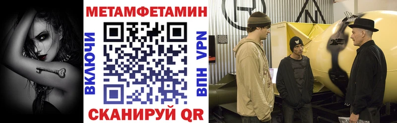 АМФЕТАМИН VHQ  сколько стоит  Михайловск 