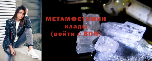 ECSTASY Заволжск