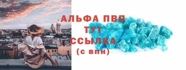 ECSTASY Заволжск