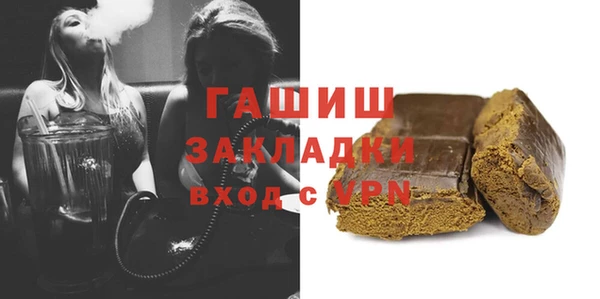 spice Заводоуковск