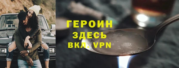 прущие крисы Зеленодольск