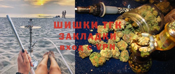 spice Заводоуковск