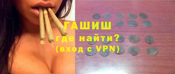 прущие крисы Зеленодольск