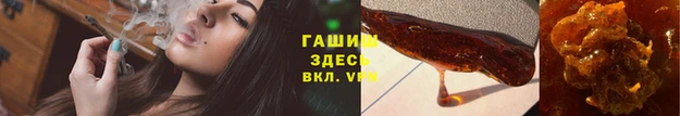 ECSTASY Заволжск