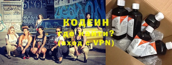 прущие крисы Зеленодольск