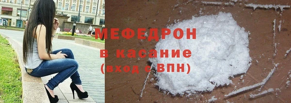 spice Заводоуковск