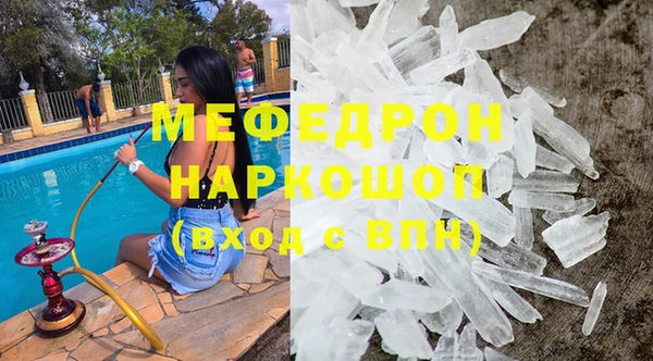 spice Заводоуковск