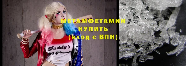 прущие крисы Зеленодольск